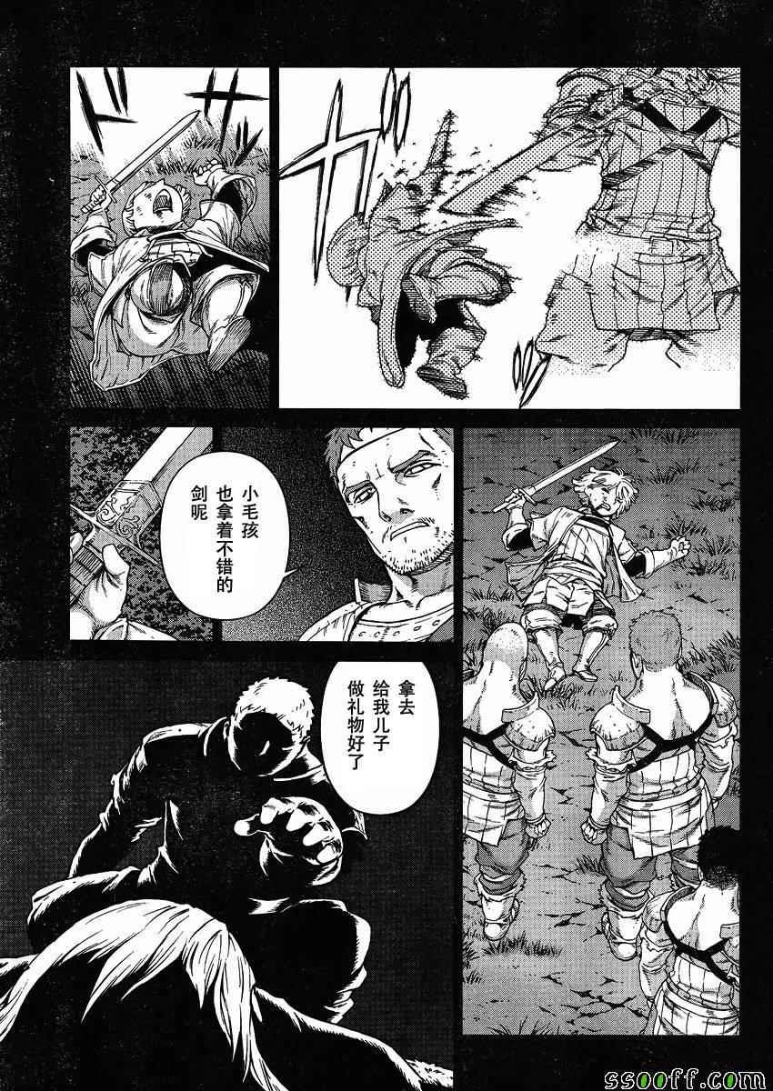 第123话