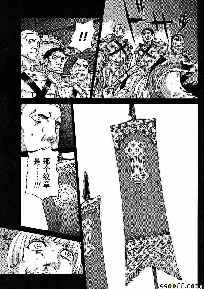 第123话