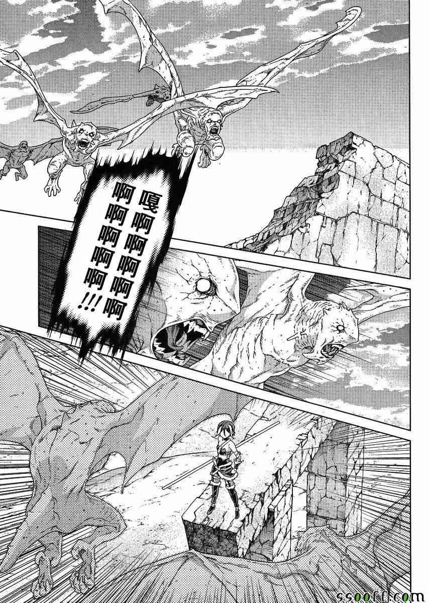 第125话