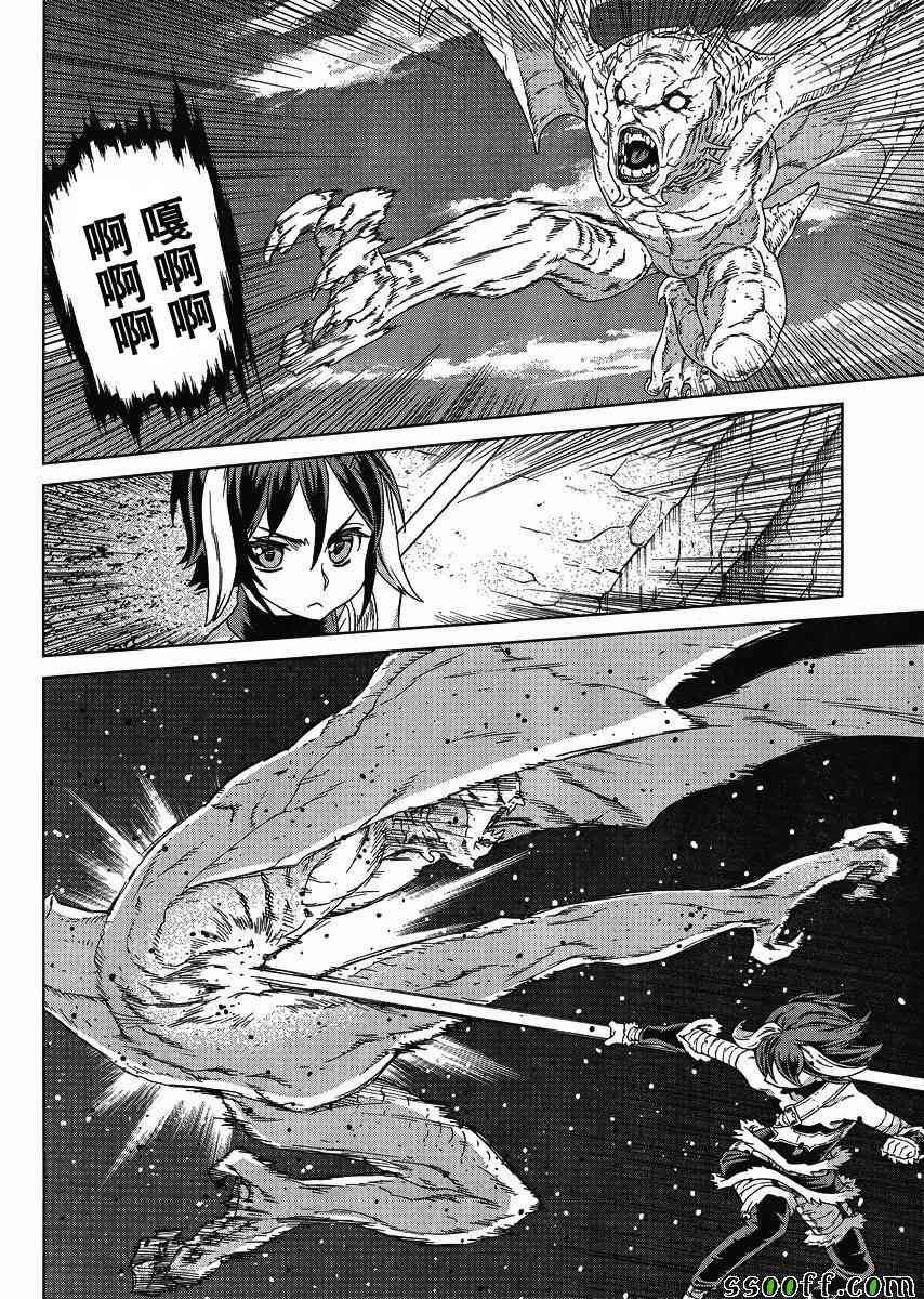第125话