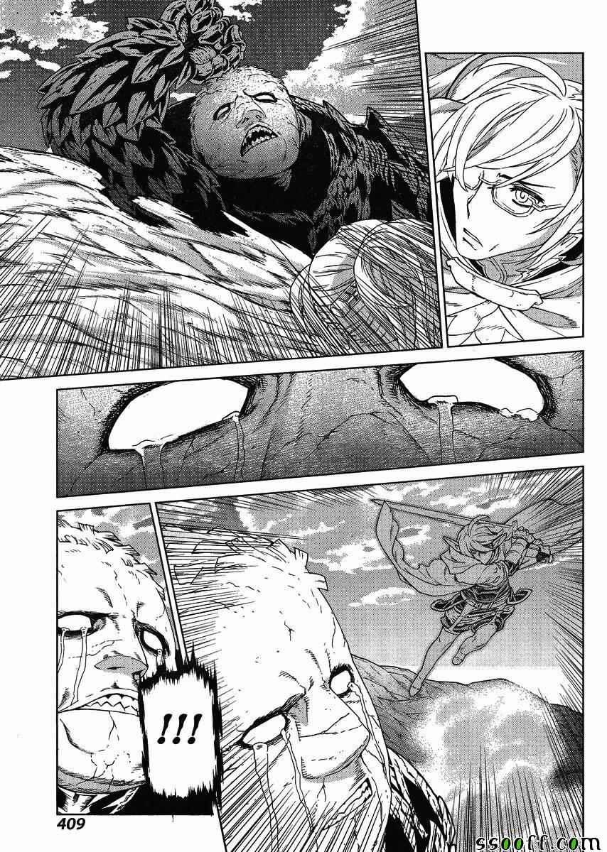 第125话
