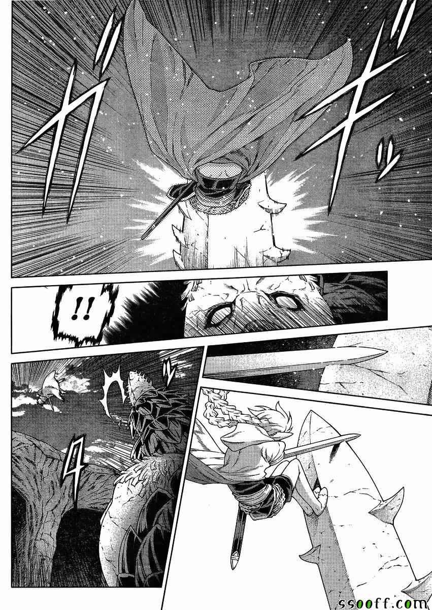 第126话
