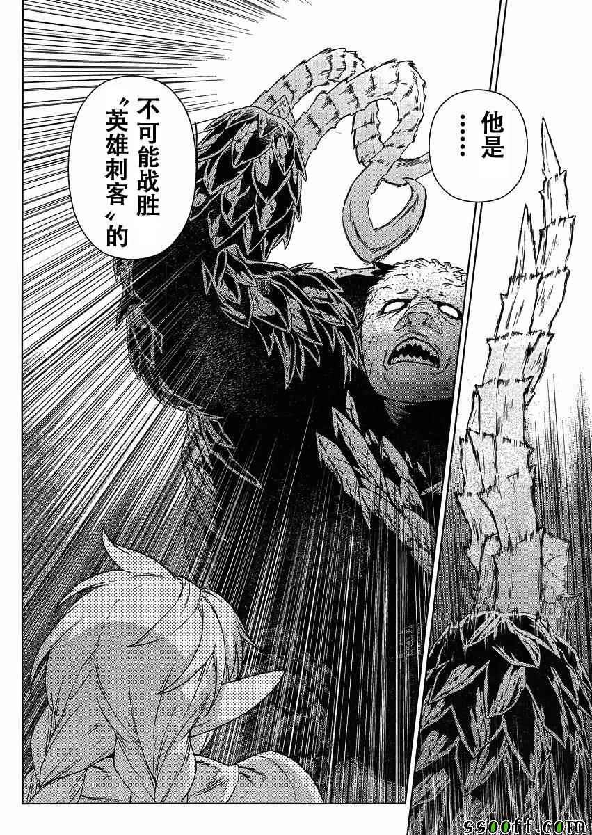 第126话