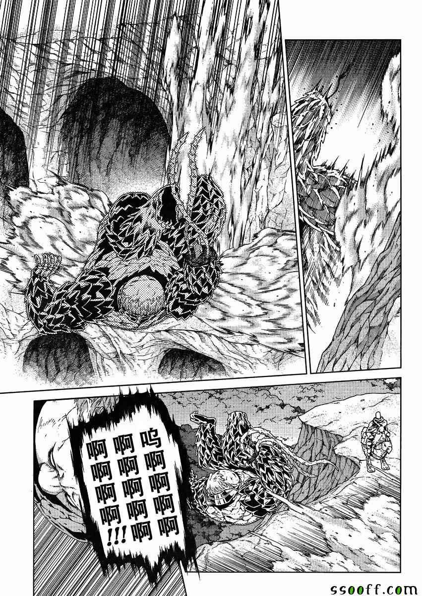 第126话