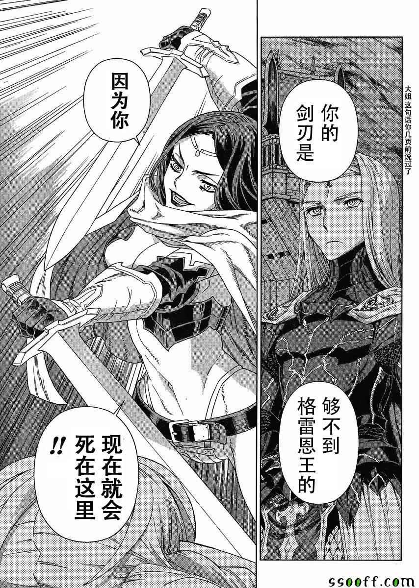 第127话