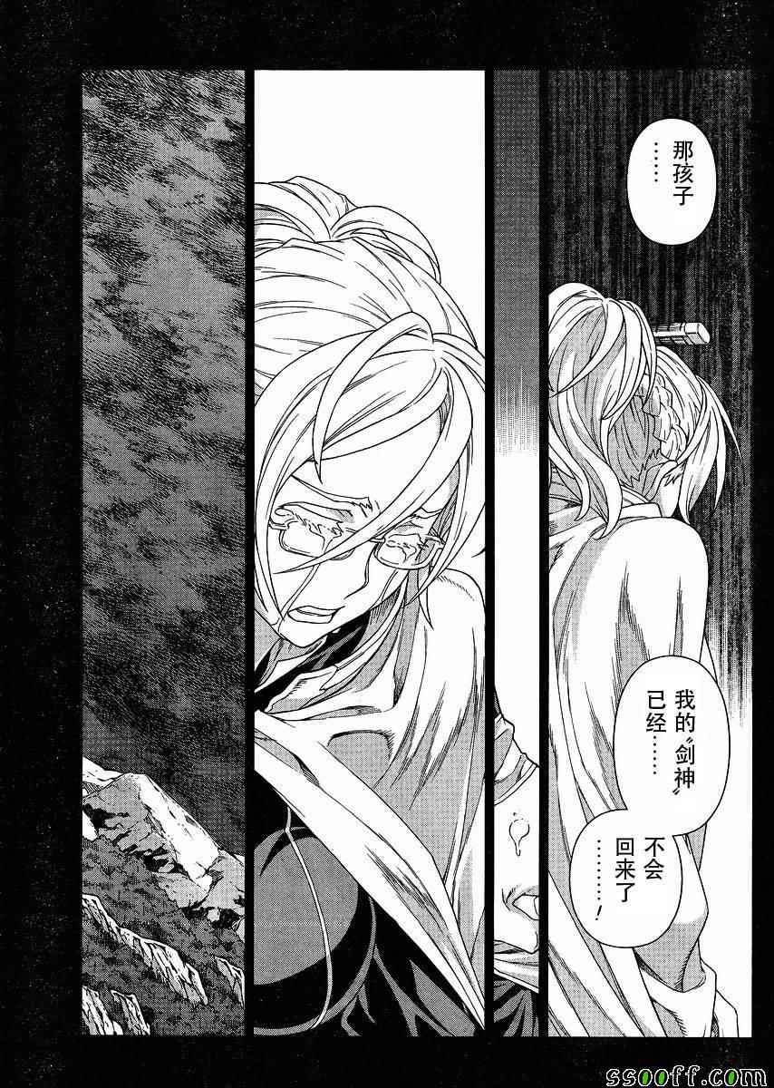 第128话