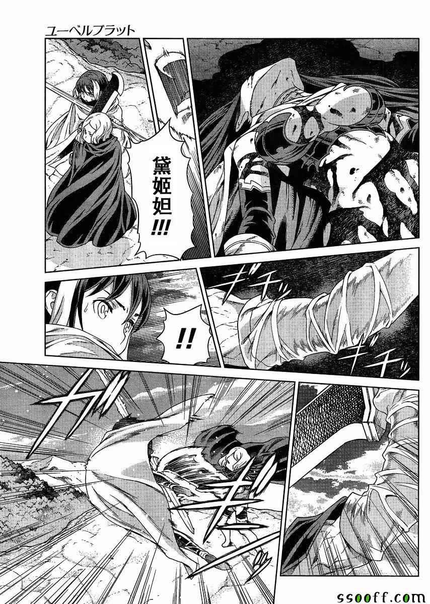 第128话