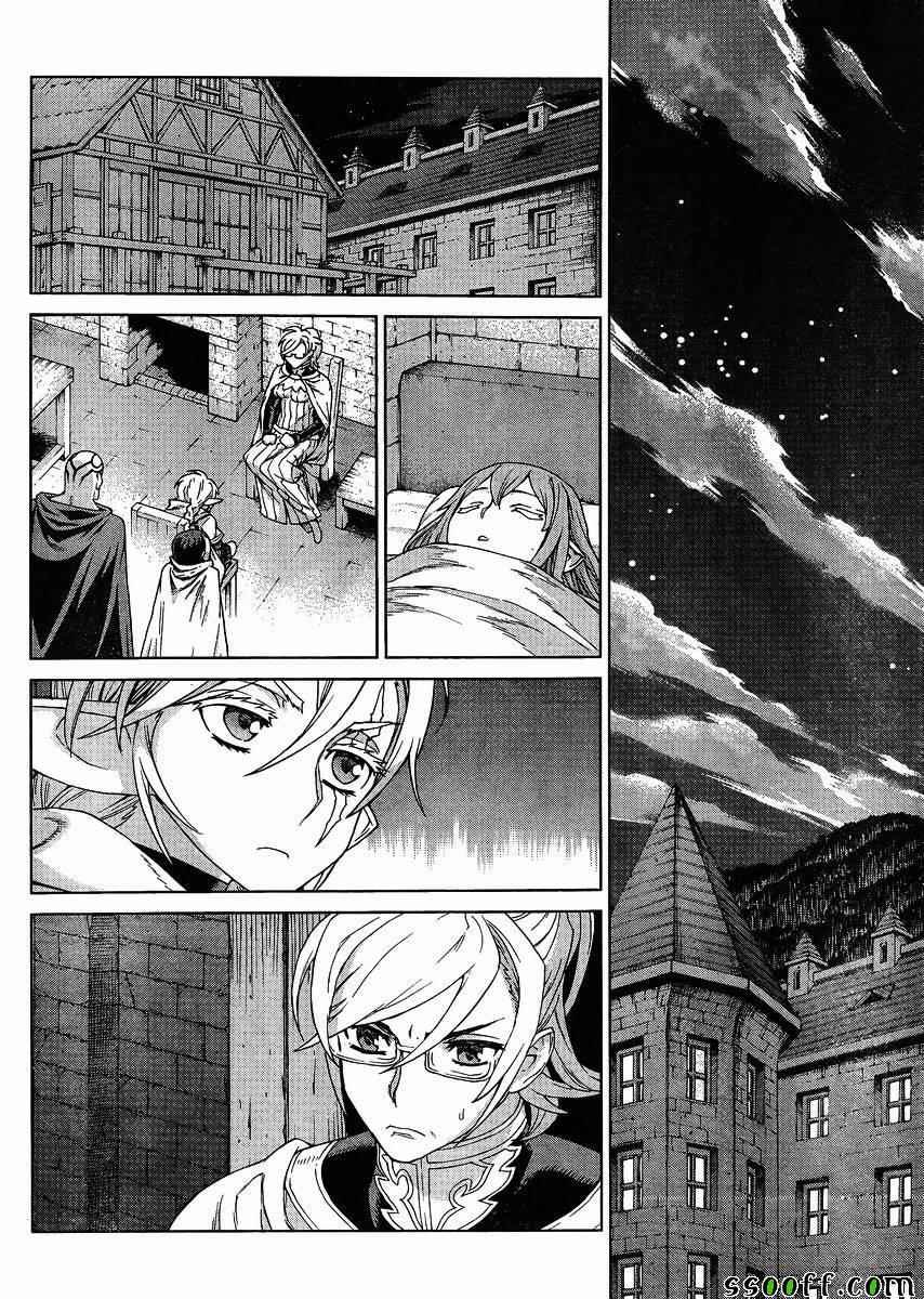第128话