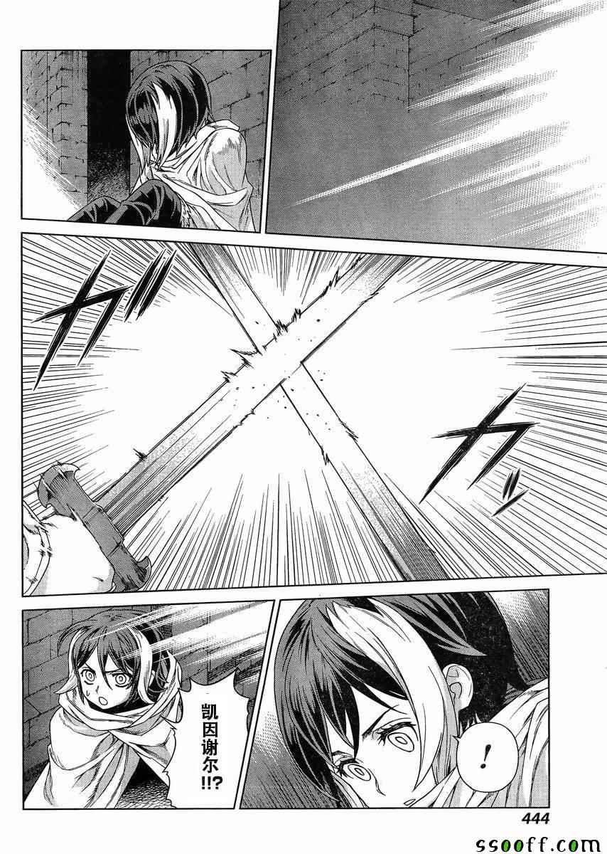 第128话