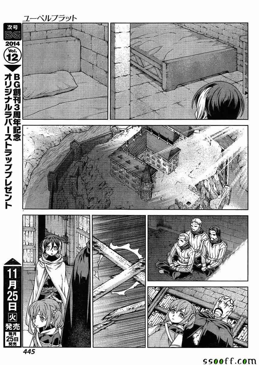 第128话