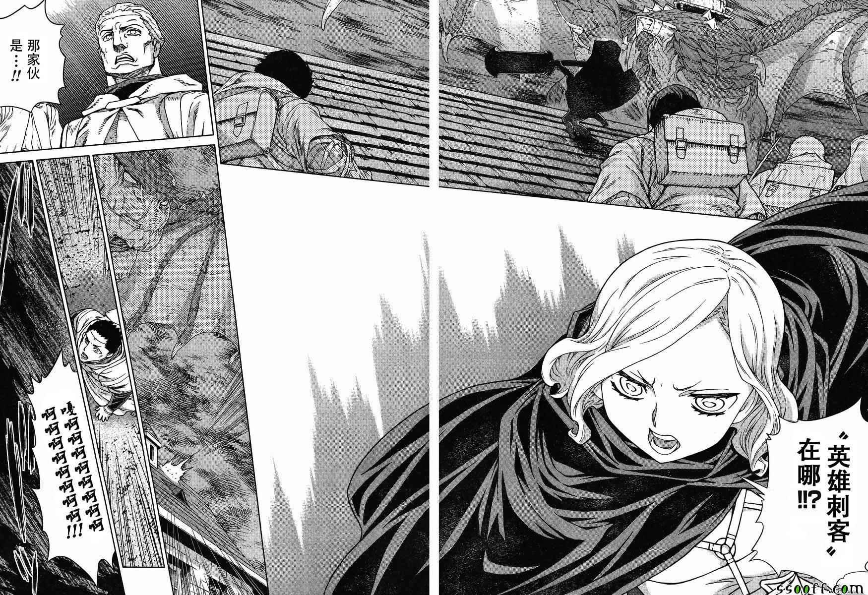 第129话