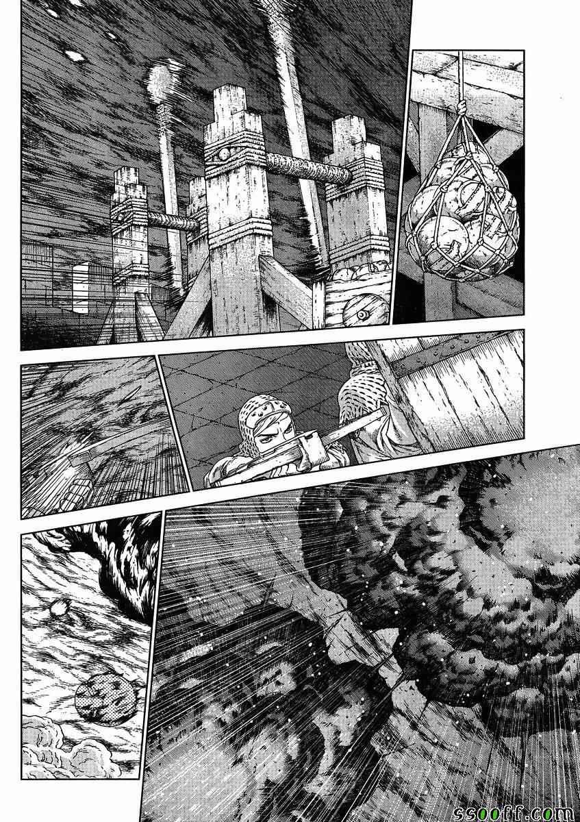 第131话