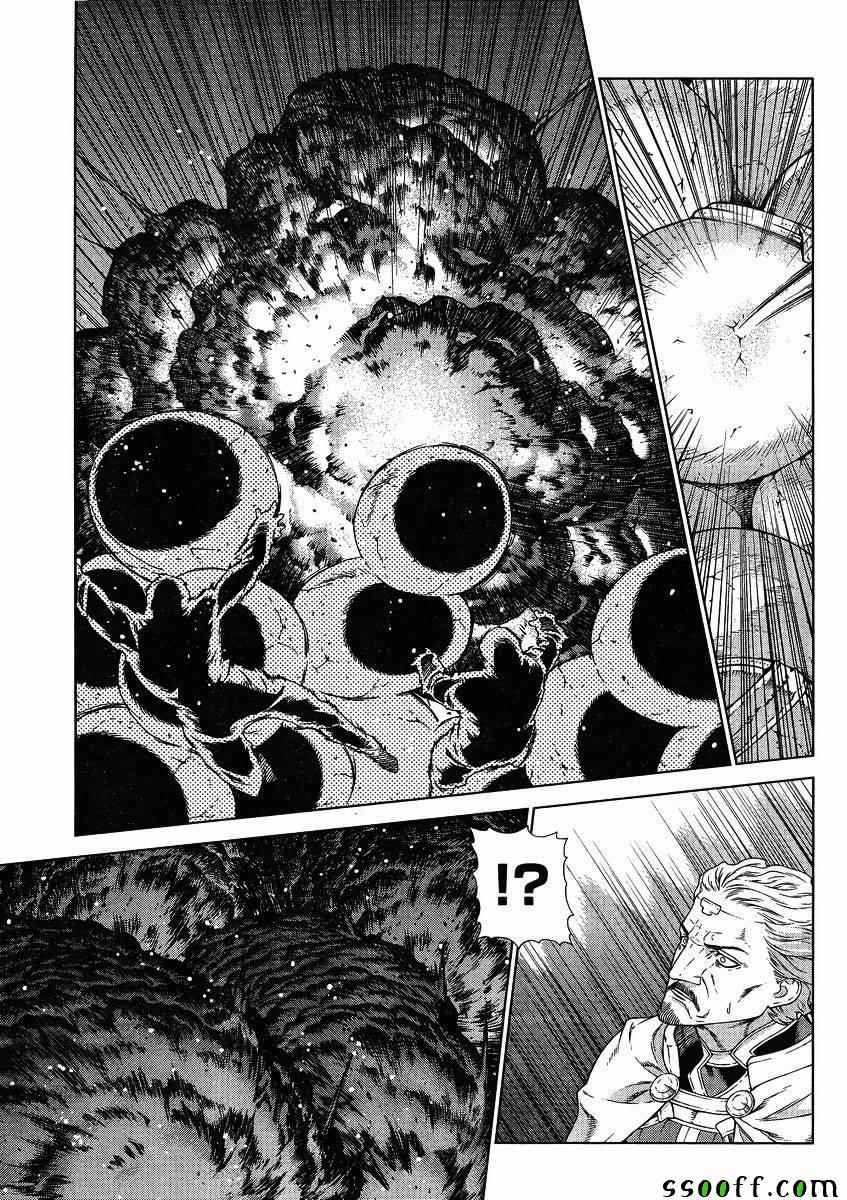 第131话