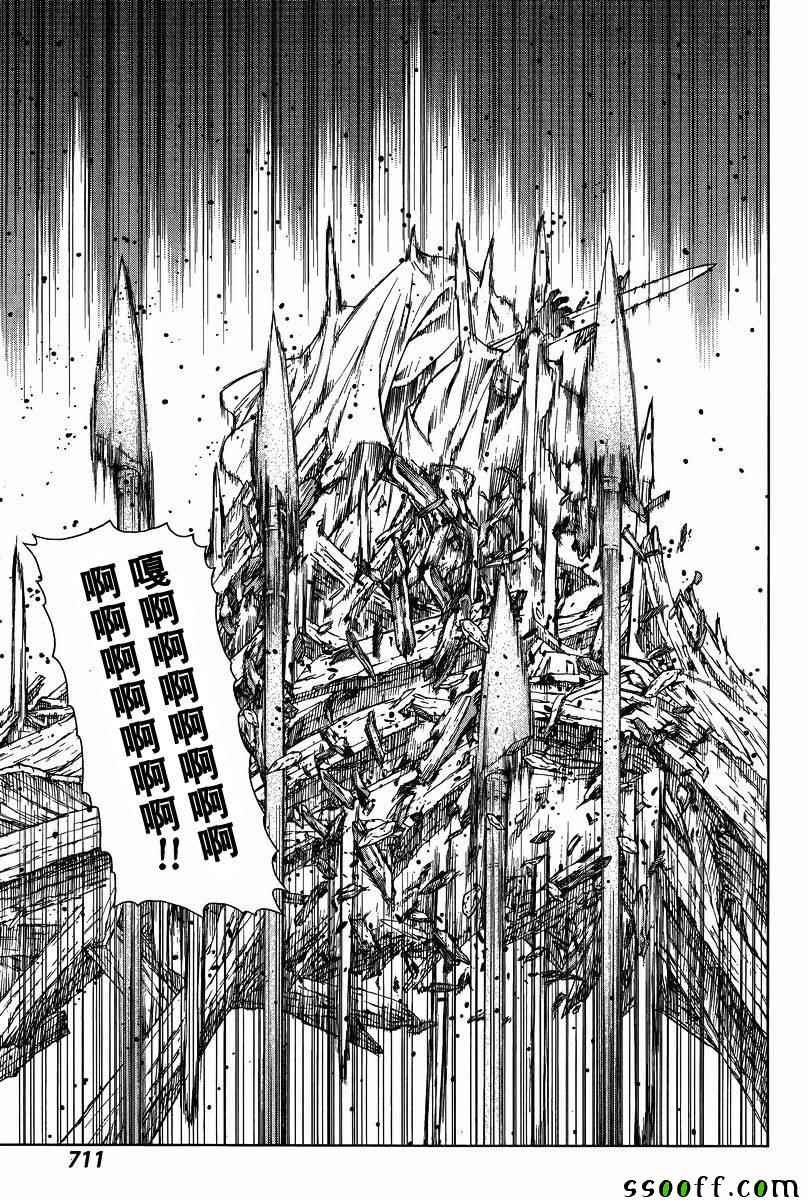 第132话