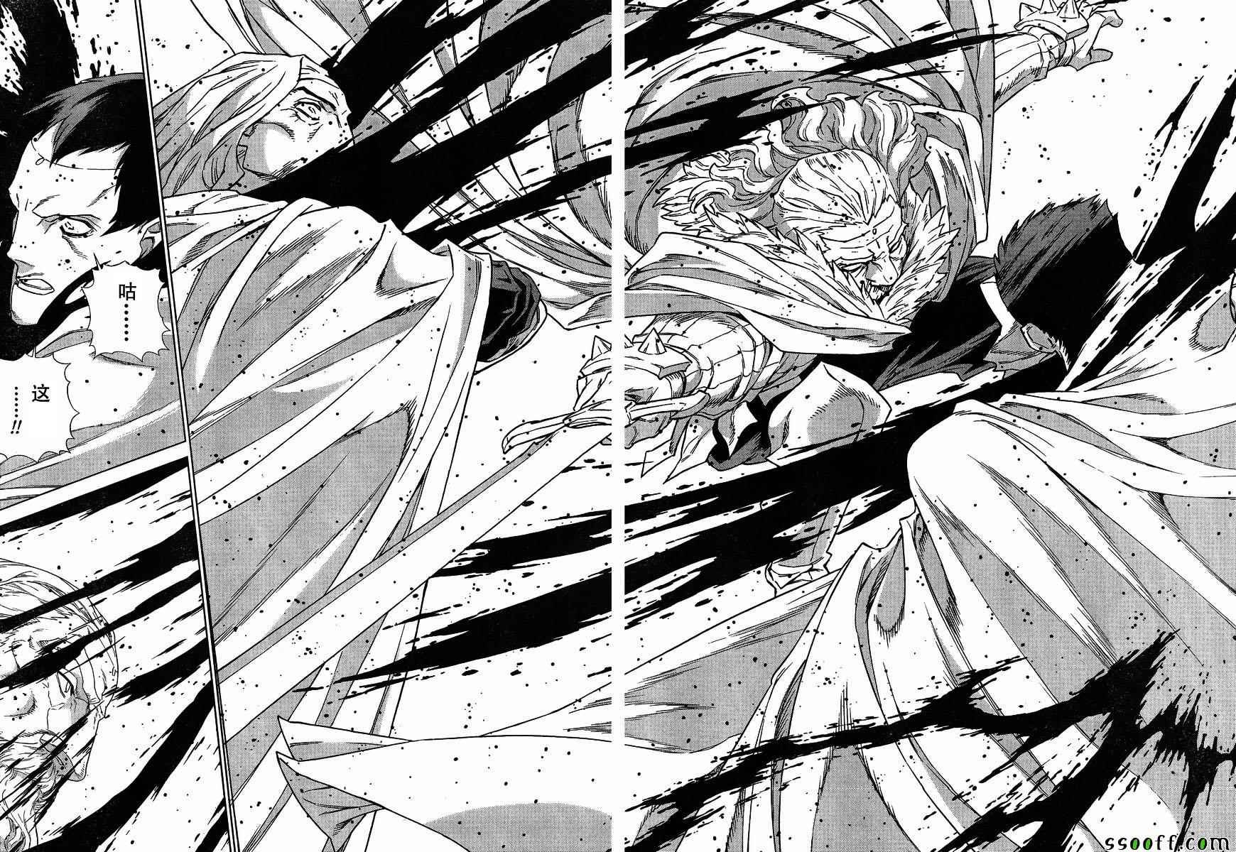 第134话