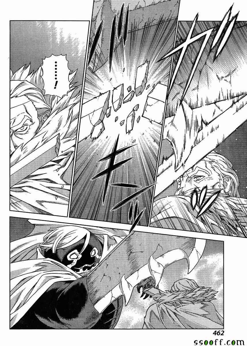 第135话