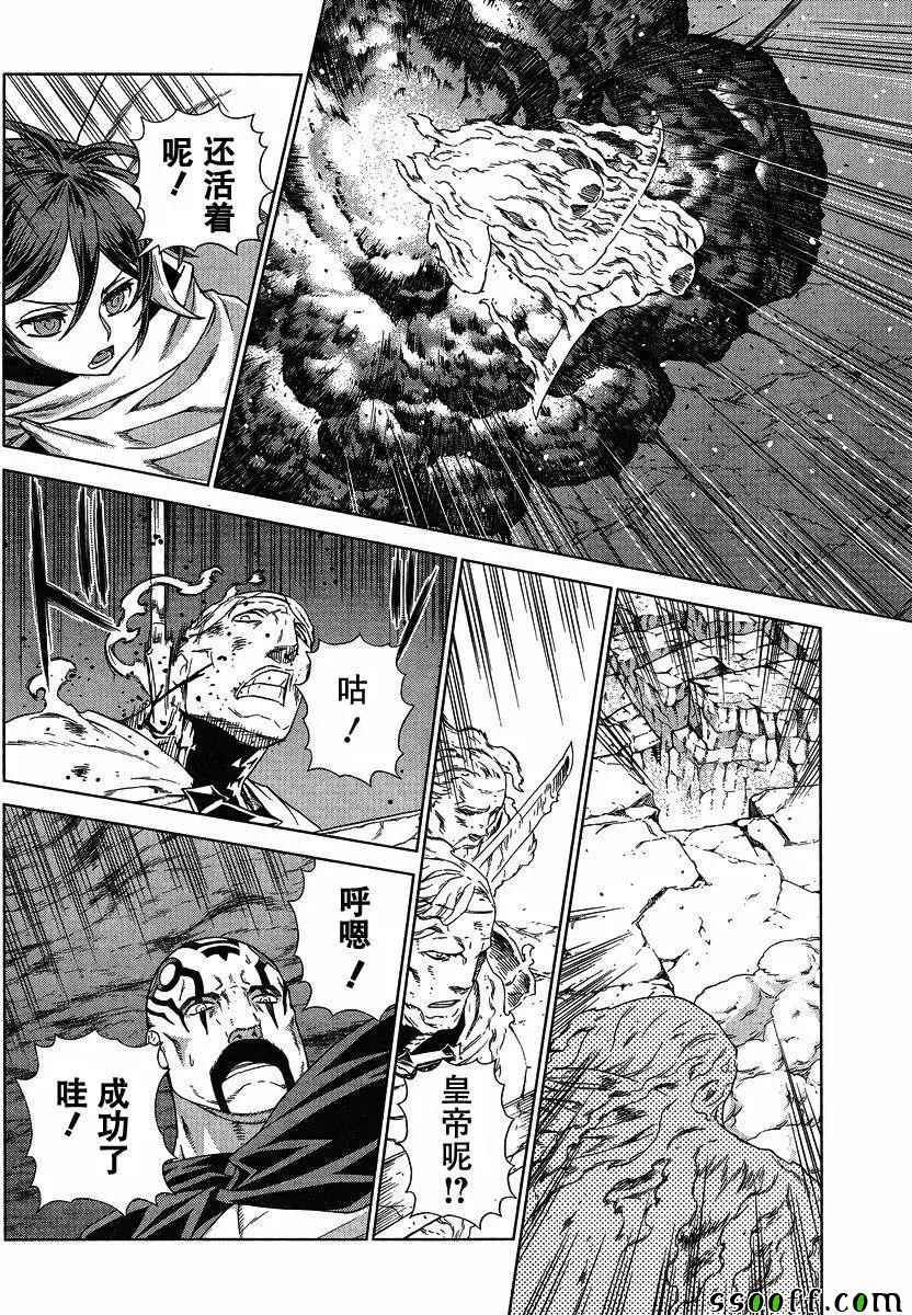 第136话