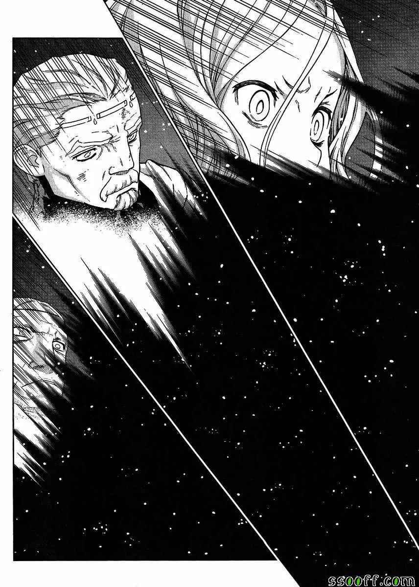 第136话