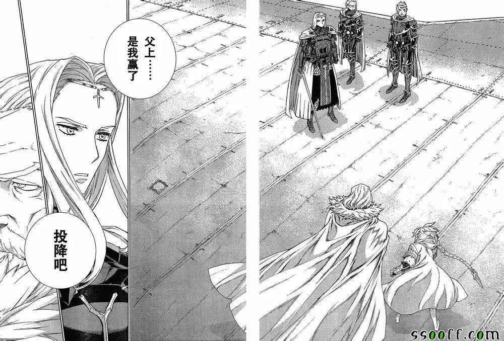 第138话