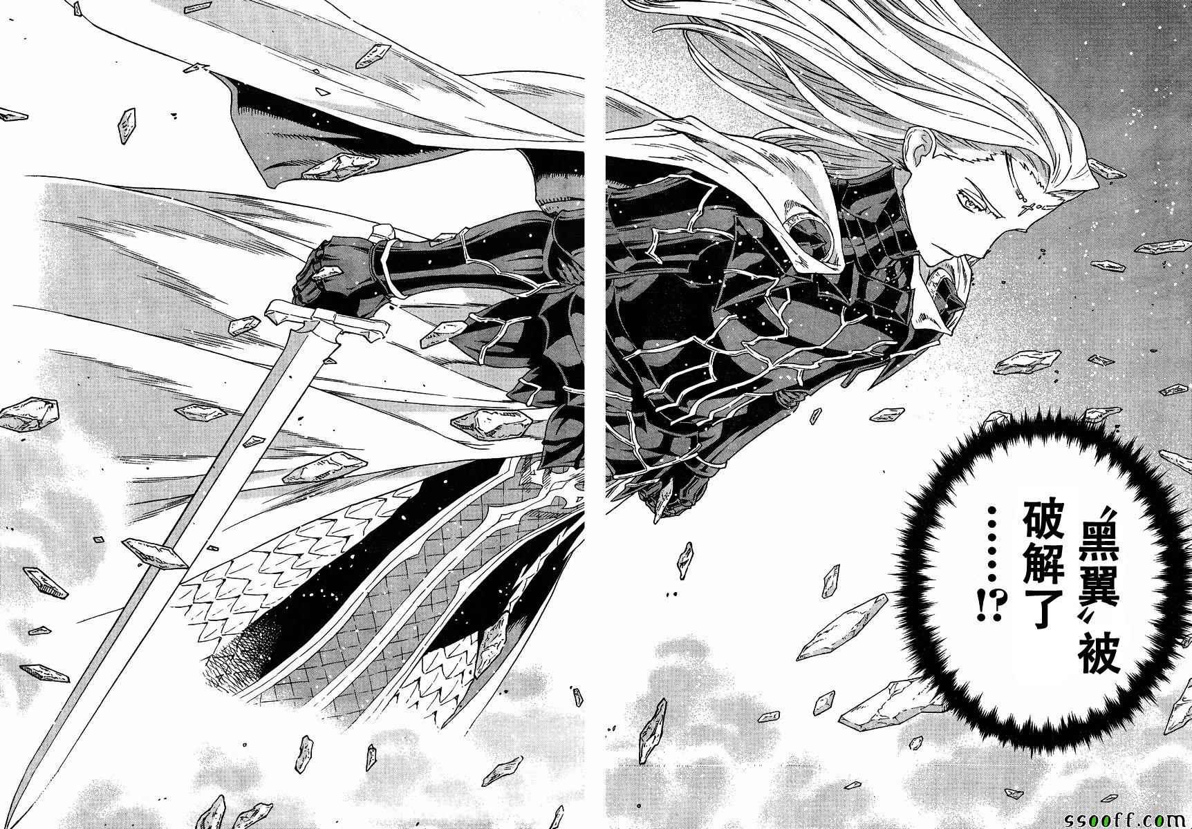 第140话