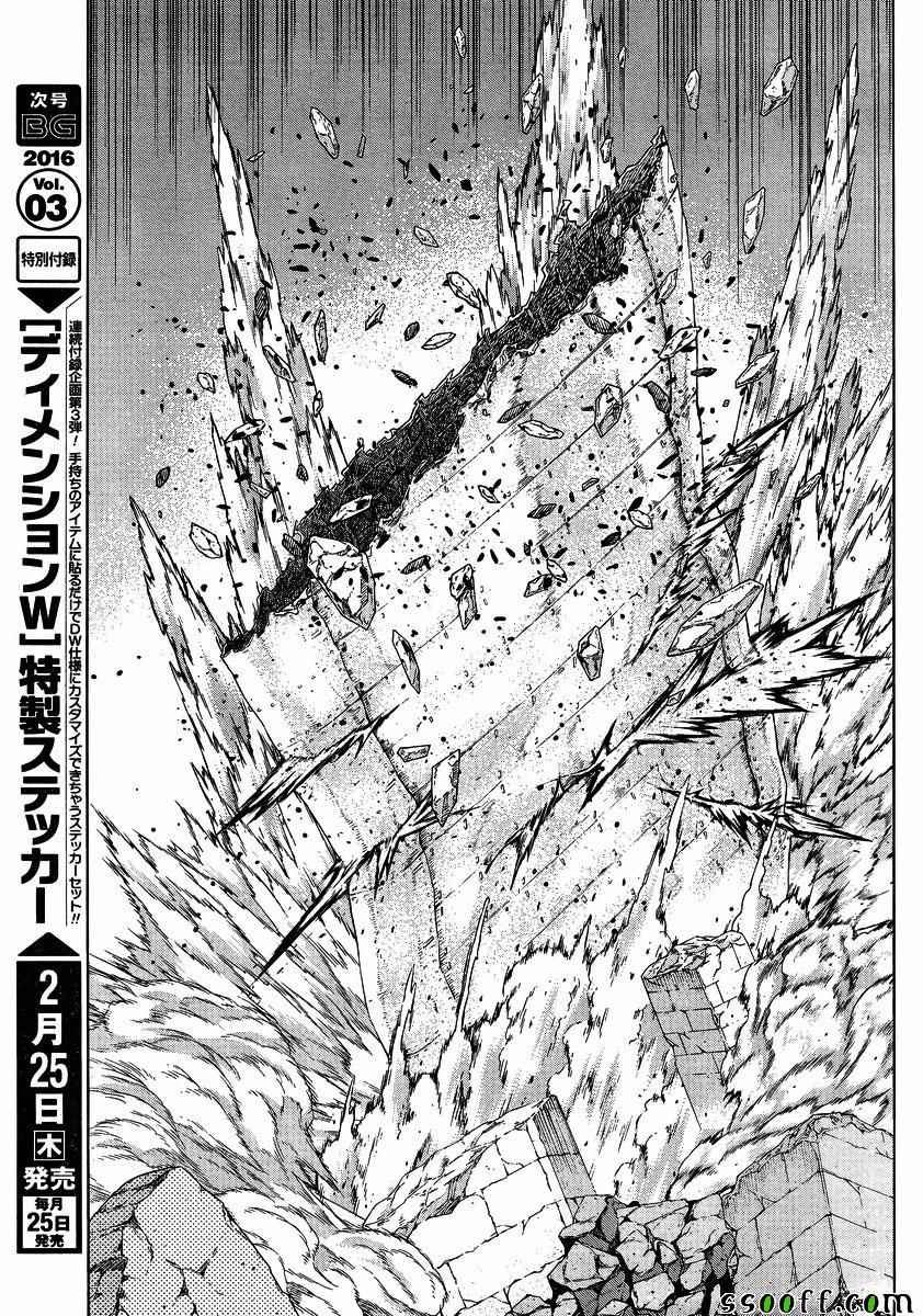 第140话