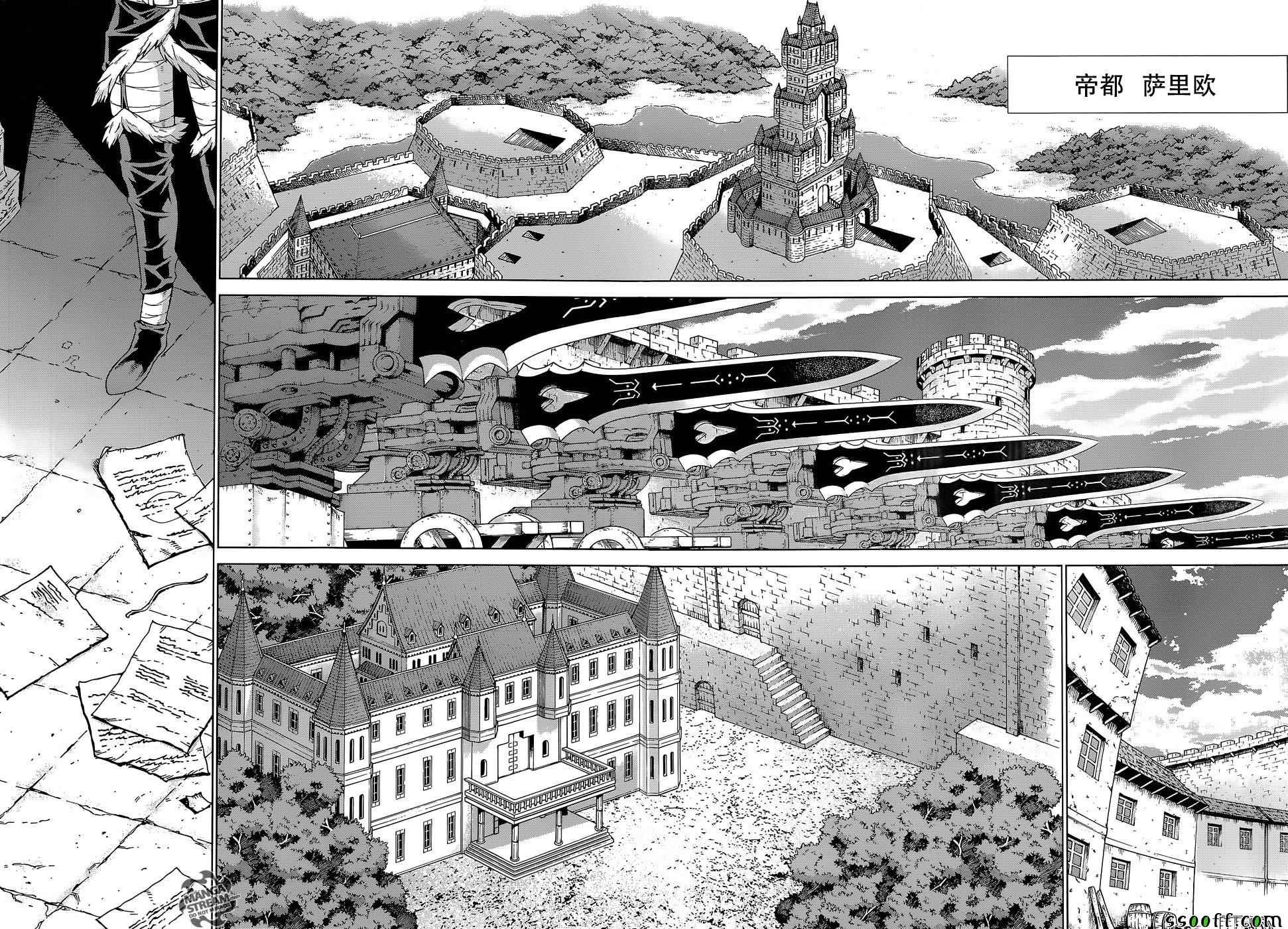 第142话