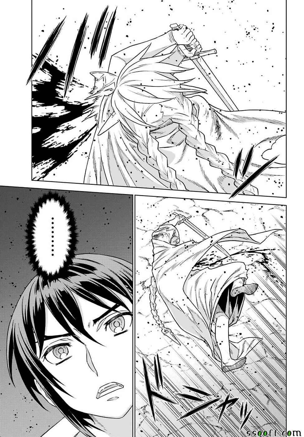 第144话