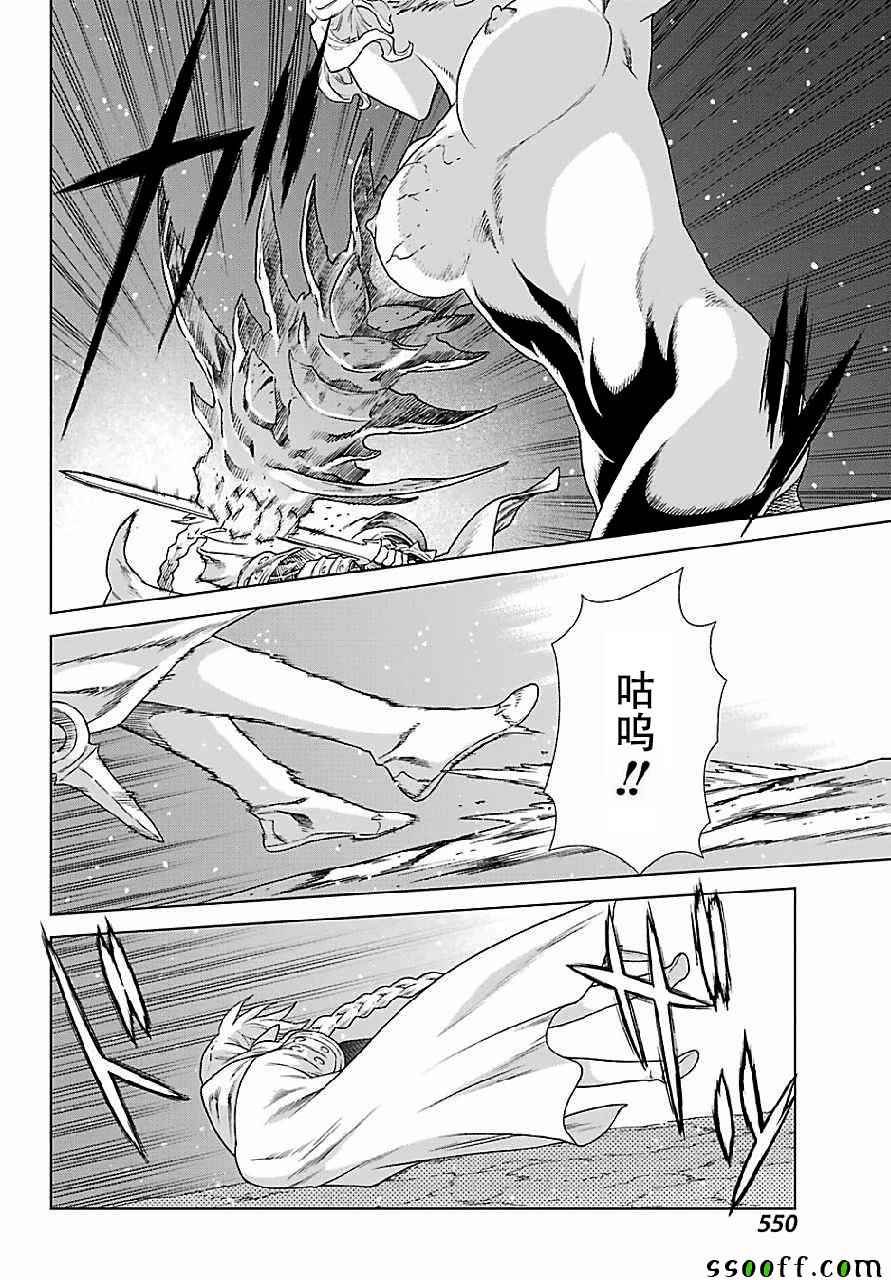 第147话