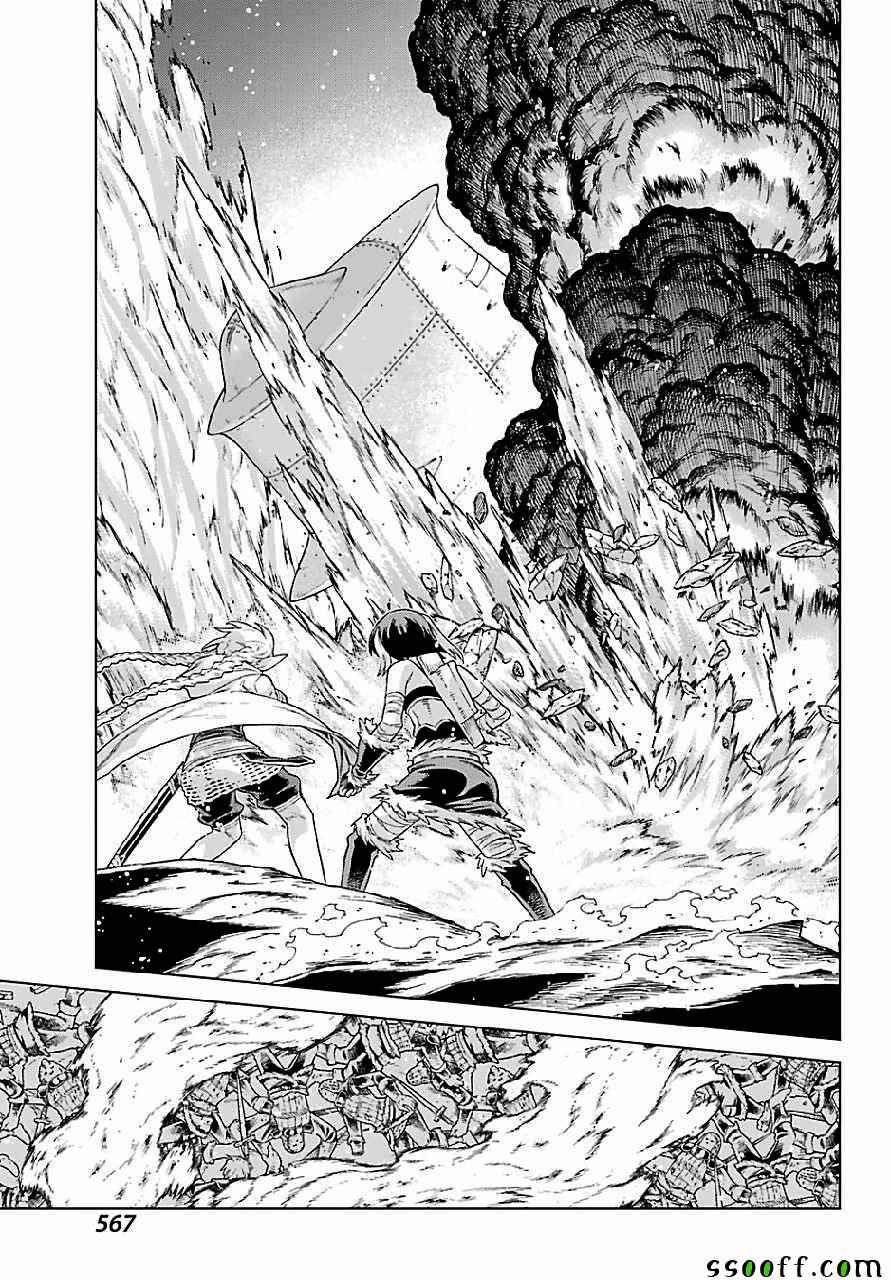 第147话