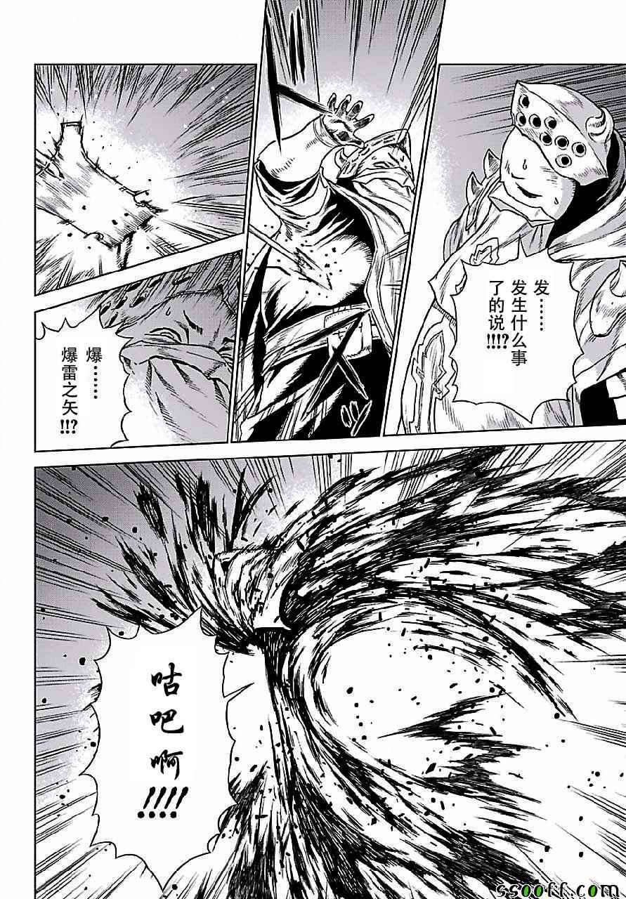 第148话