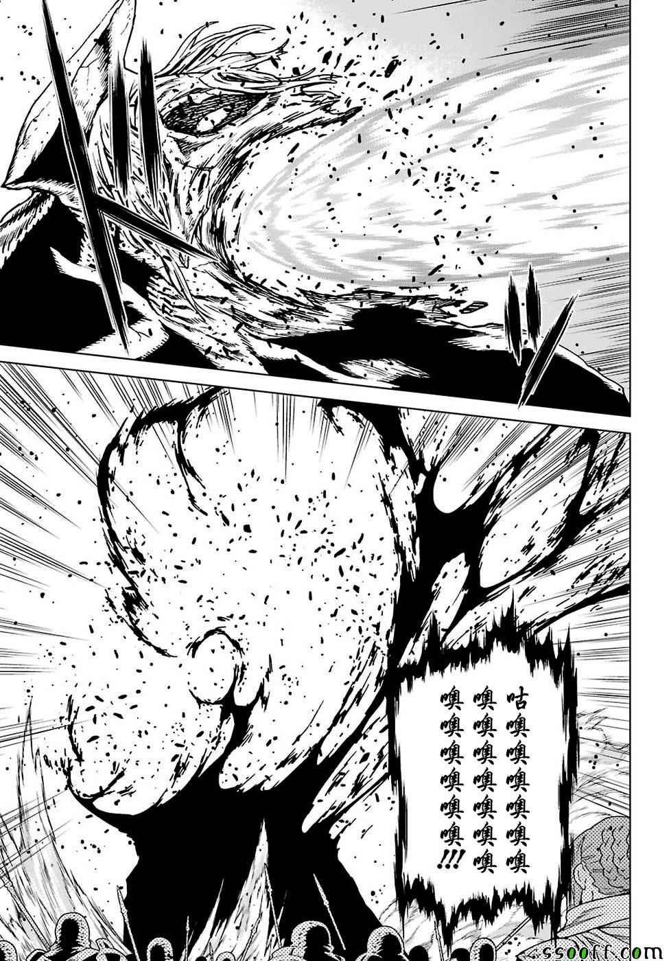 第151话