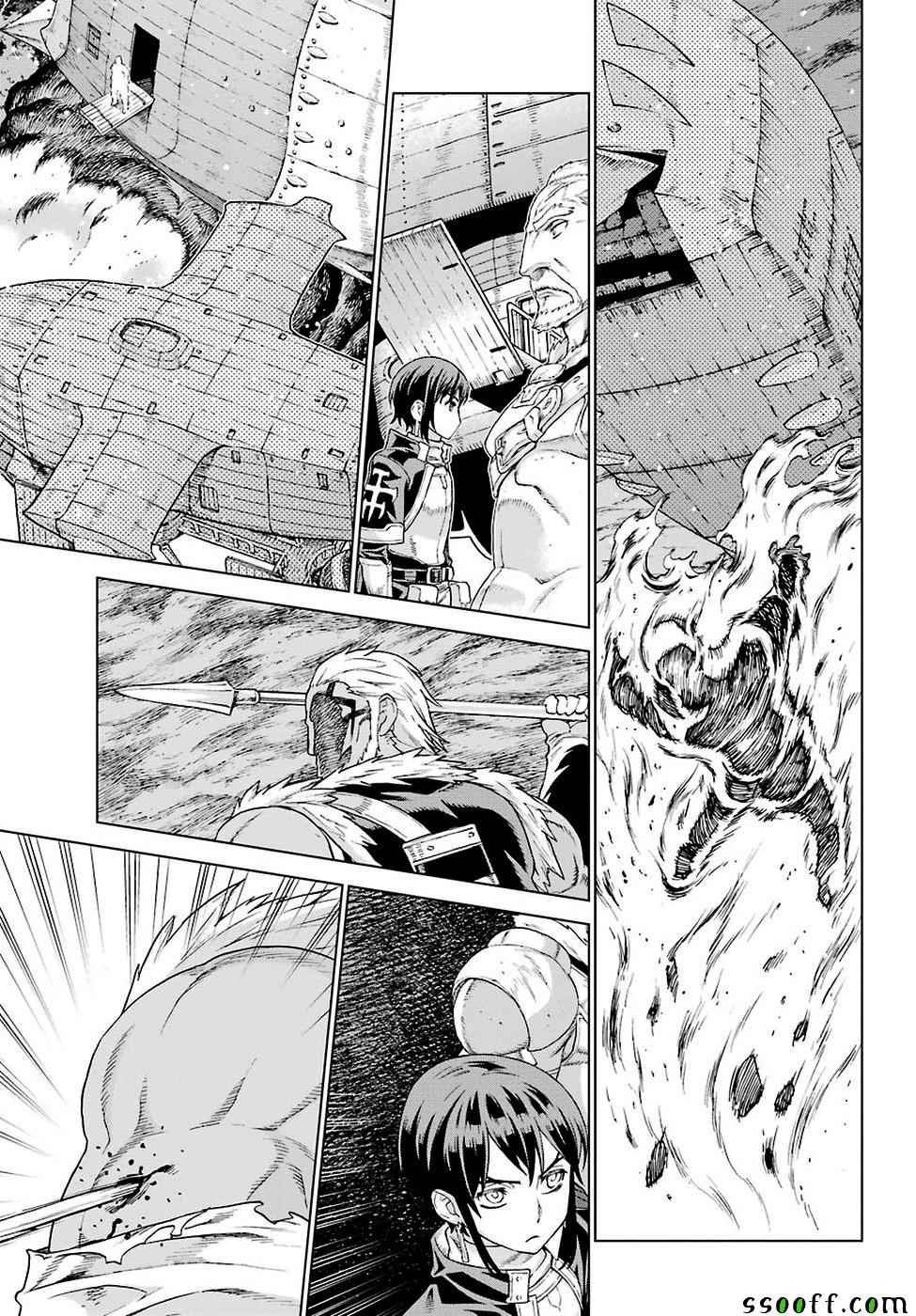第152话