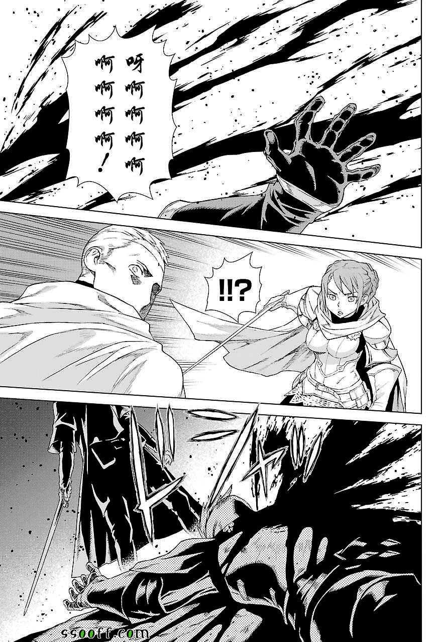 第154话