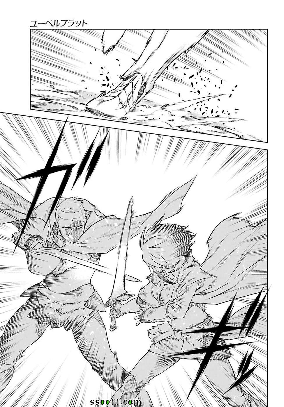 第155话