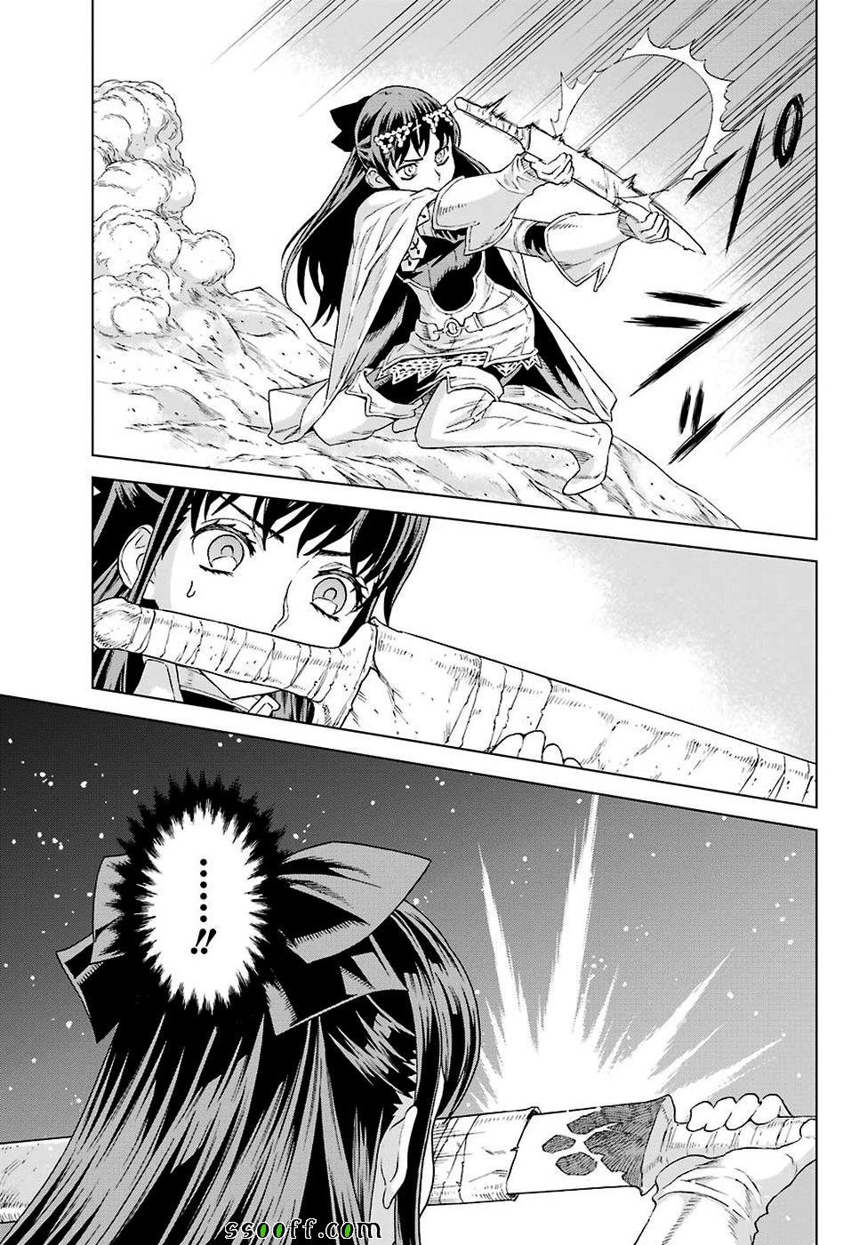 第155话