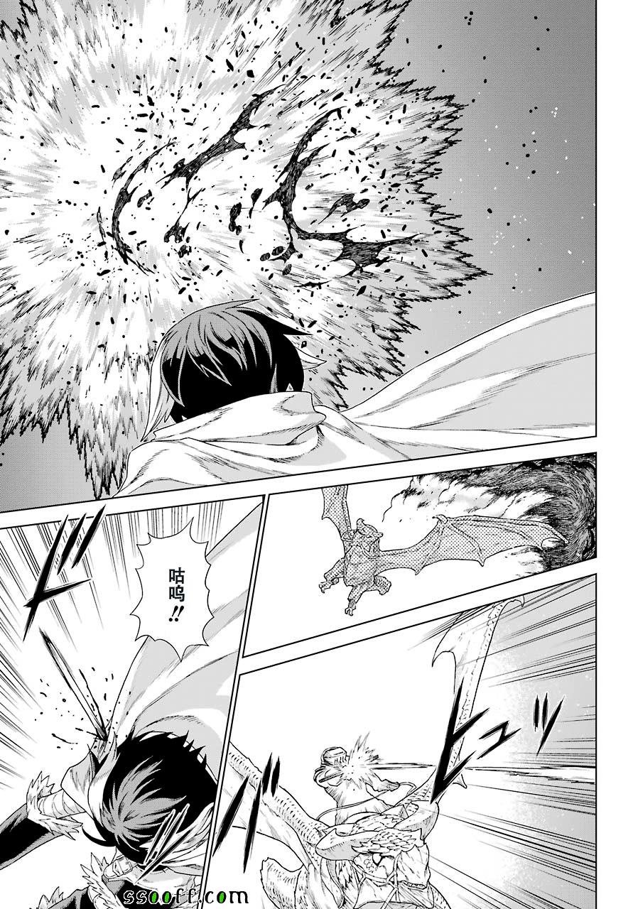 第156话