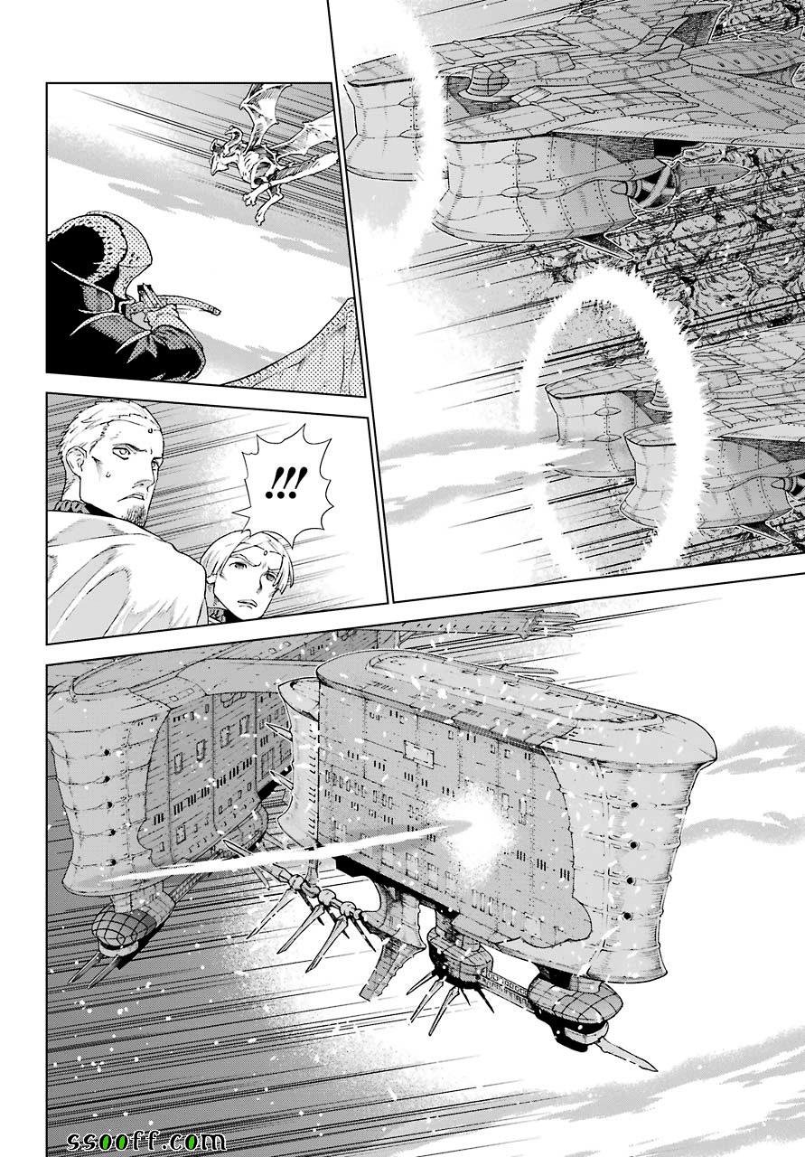 第156话
