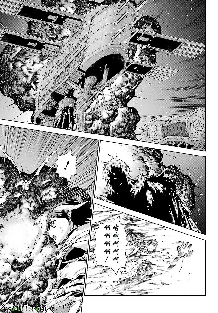 第156话