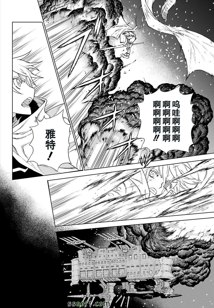 第156话