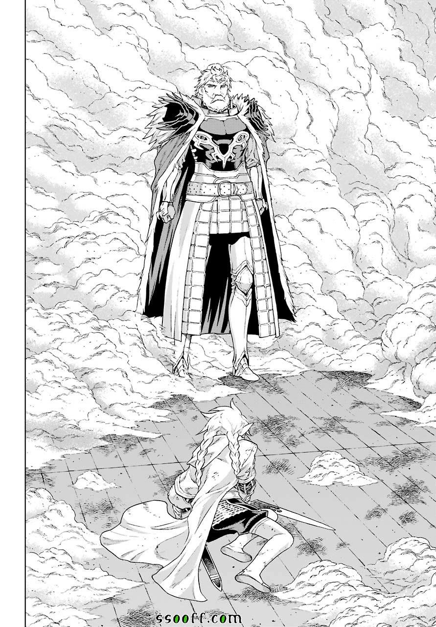 第156话