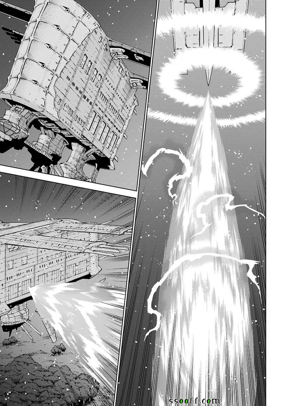 第158话