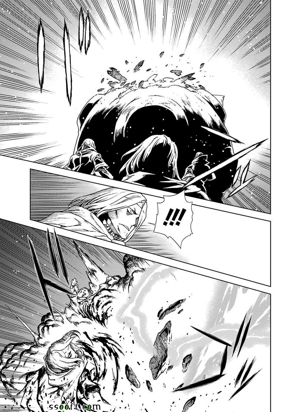 第159话