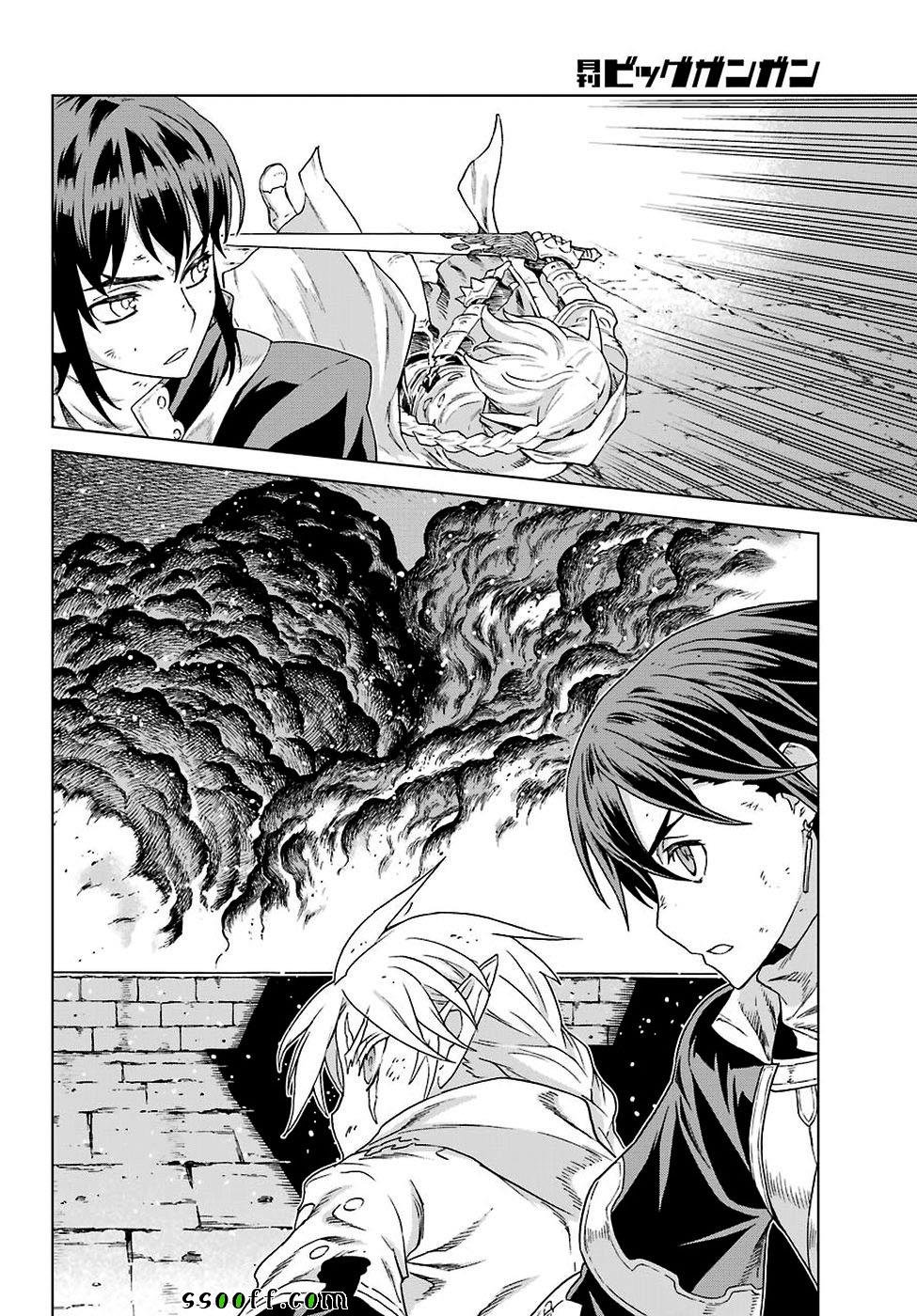 第159话