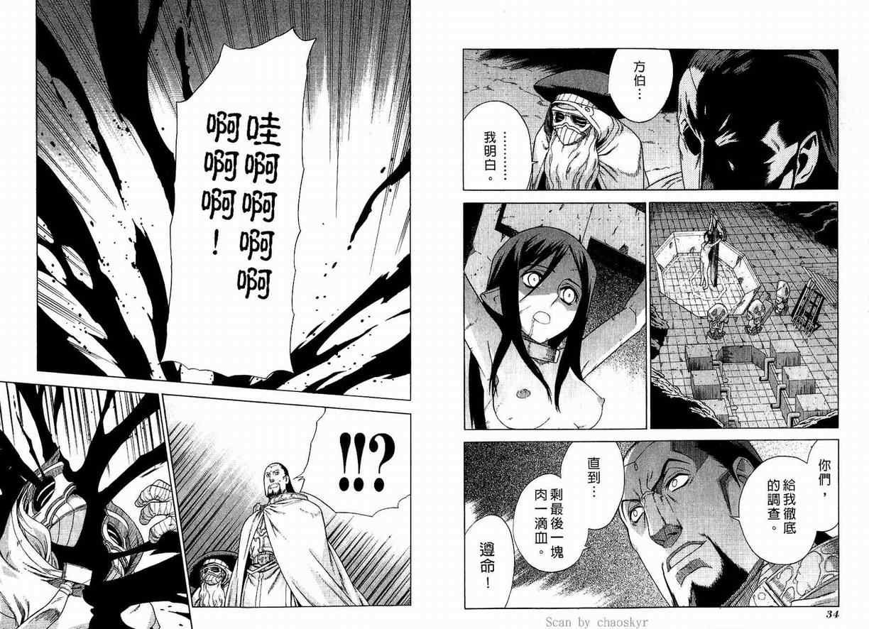 第4卷