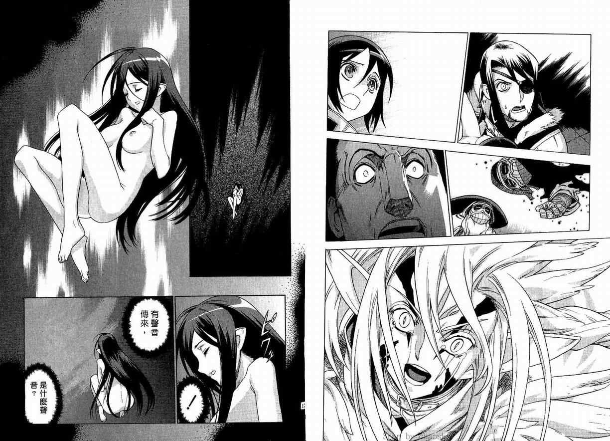 第4卷