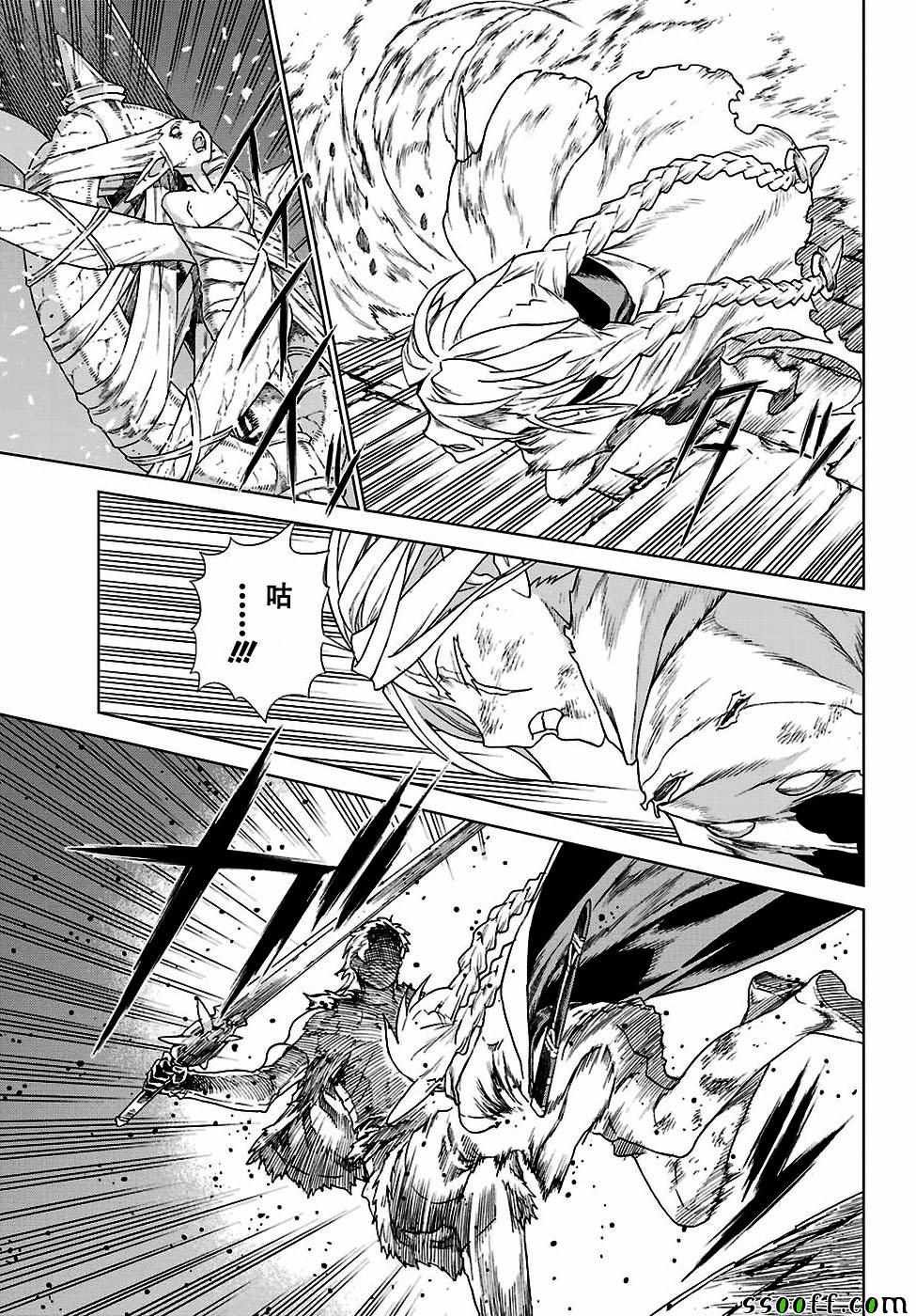 第162话