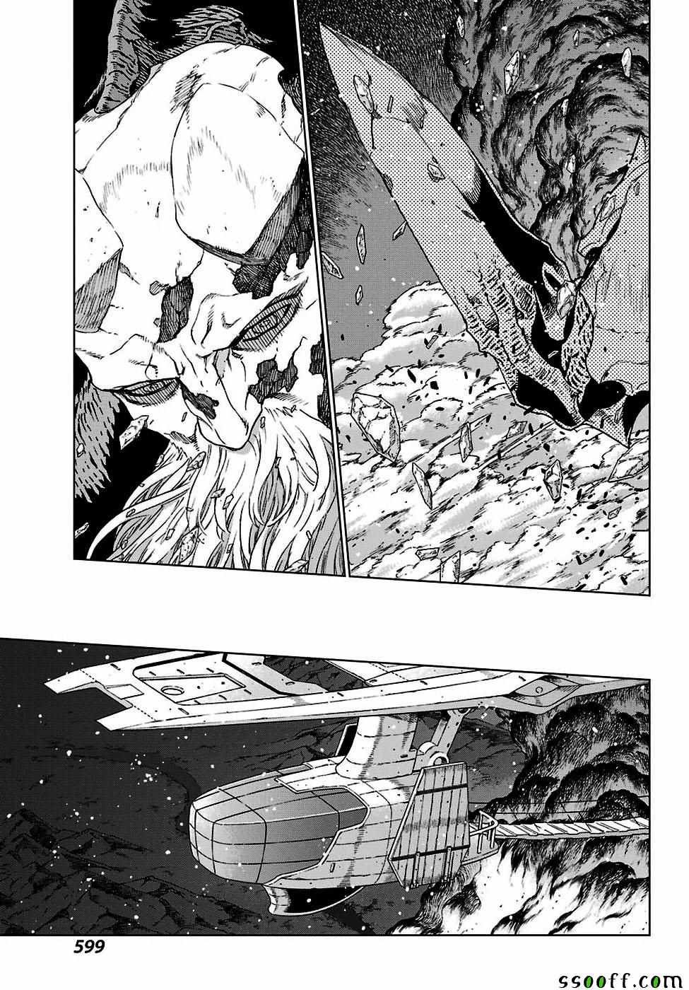 第162话