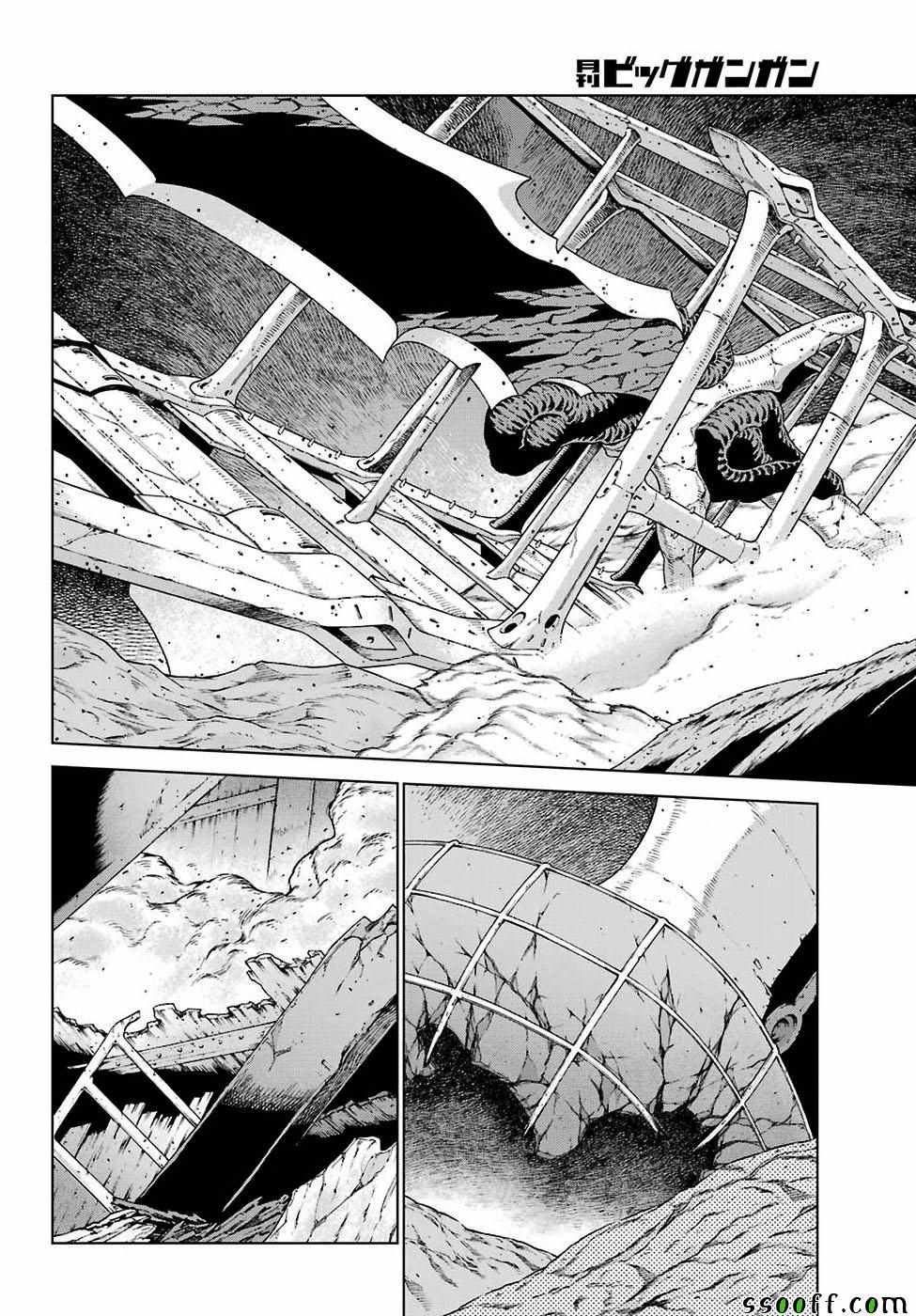 第163话