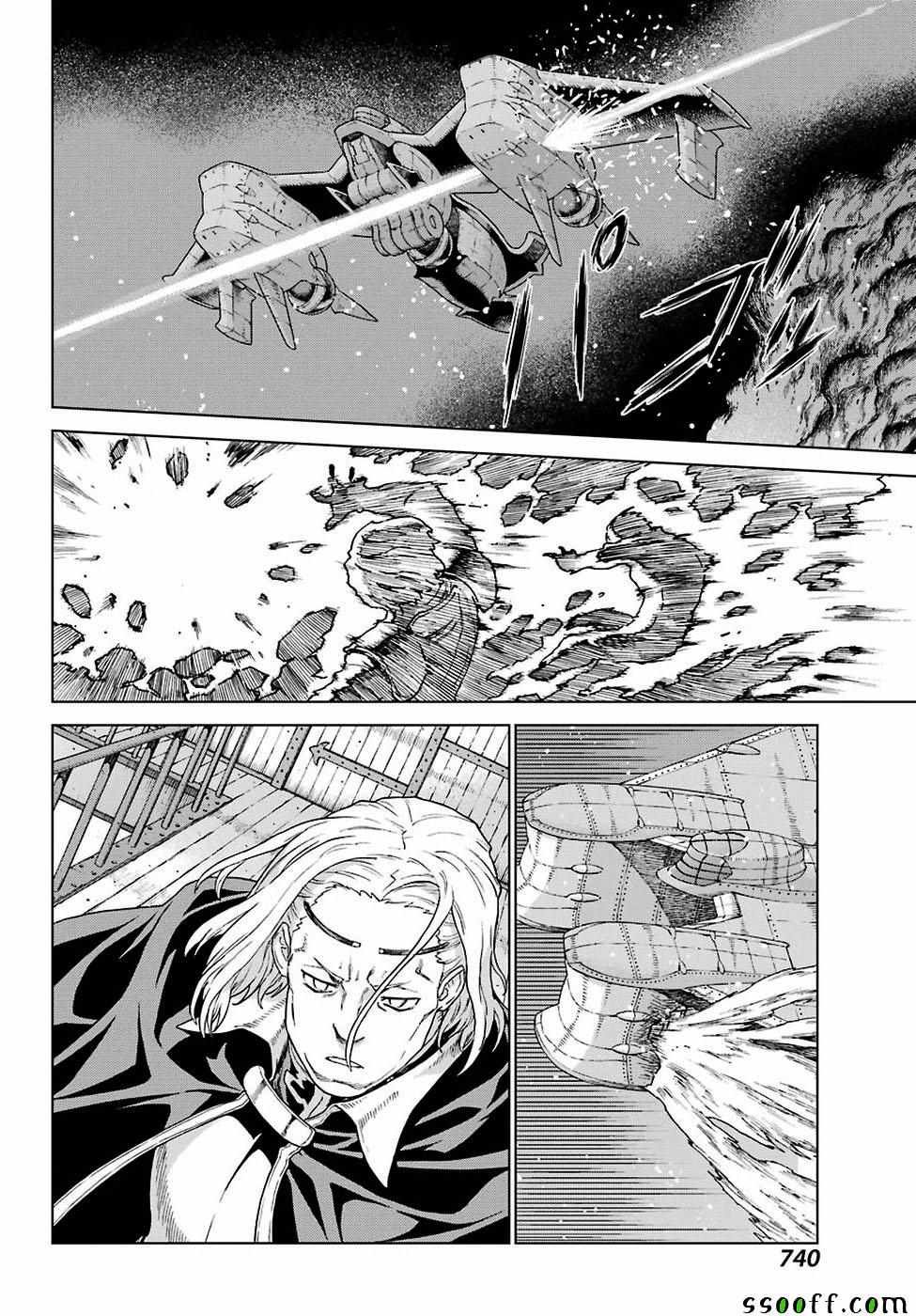 第163话