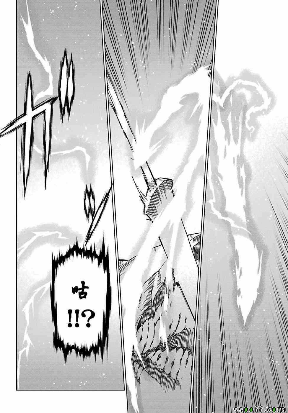 第165话